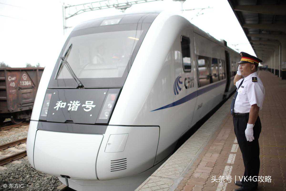 和谐号CRH列车所有车型大全
