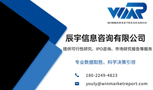 2024年双台磨床行业预测及潜在机会分析