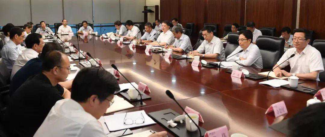 「微招聘」中国华电下属4家企业公开招聘