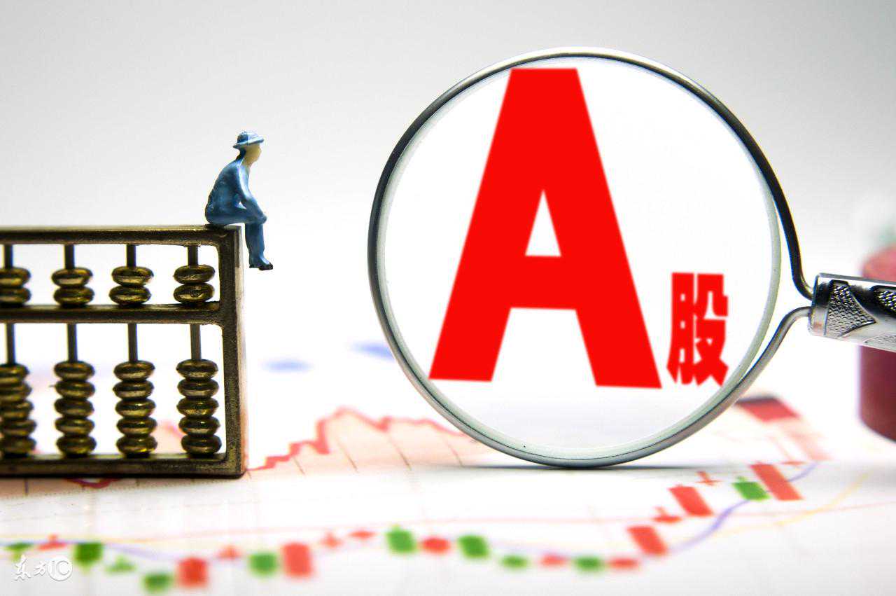 中航高科(600862)大幅拉升，现涨2.98%