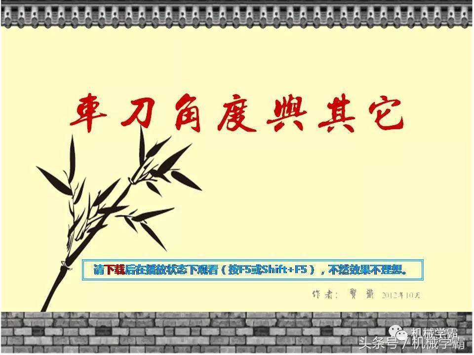 盘点曾经国产机床“十八罗汉”；现在兴盛与凋零，几家欢喜几家愁