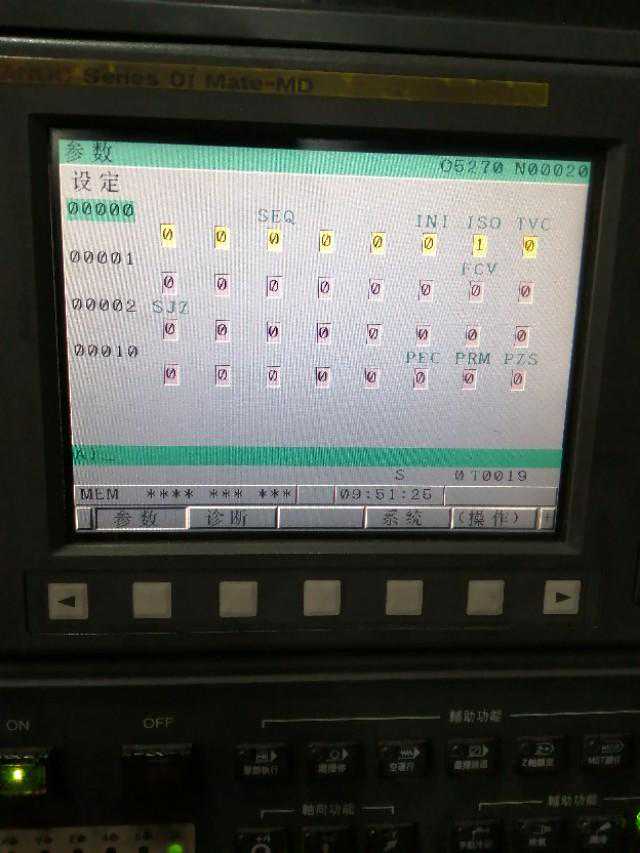 法拉克系统加工中心,刀库乱刀快速排刀方法