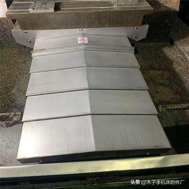 钢制伸缩式导轨防护罩有哪些优点