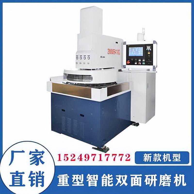 精密双端面研磨机械设备不是磨床吗?
