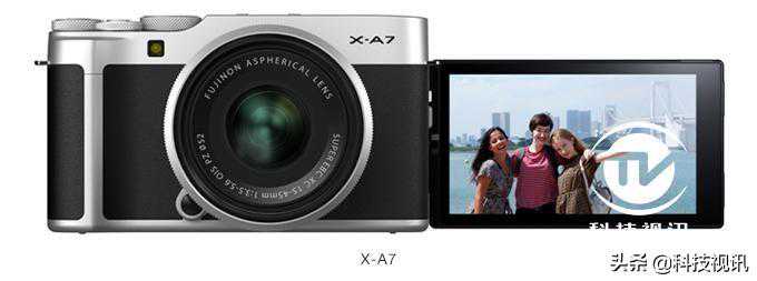 FUJIFILM X-A7时尚无反数码相机，富士胶片即将10月推出