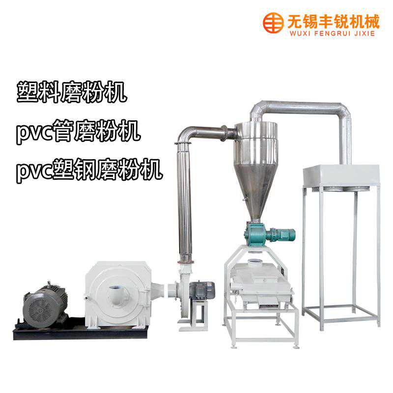 塑料磨粉机的结构组成及安装要点