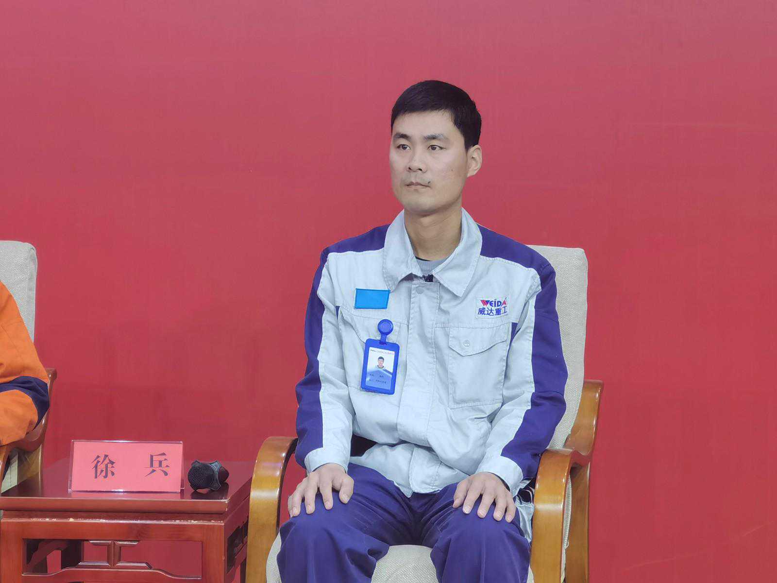 枣庄市“技术能手”（5）徐兵：科技攻关显身手