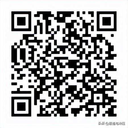 螺旋压力机模锻生产技术介绍