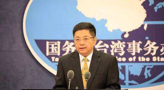 “26条”是逼迫台湾接受“一国两制”？国台办：民进党当局混淆视听，欺骗民众
