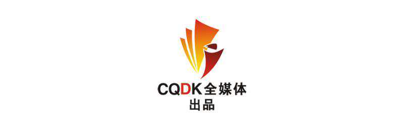 关注|配合防疫渝黔川多趟列车近期停运，出行请留意车次变化