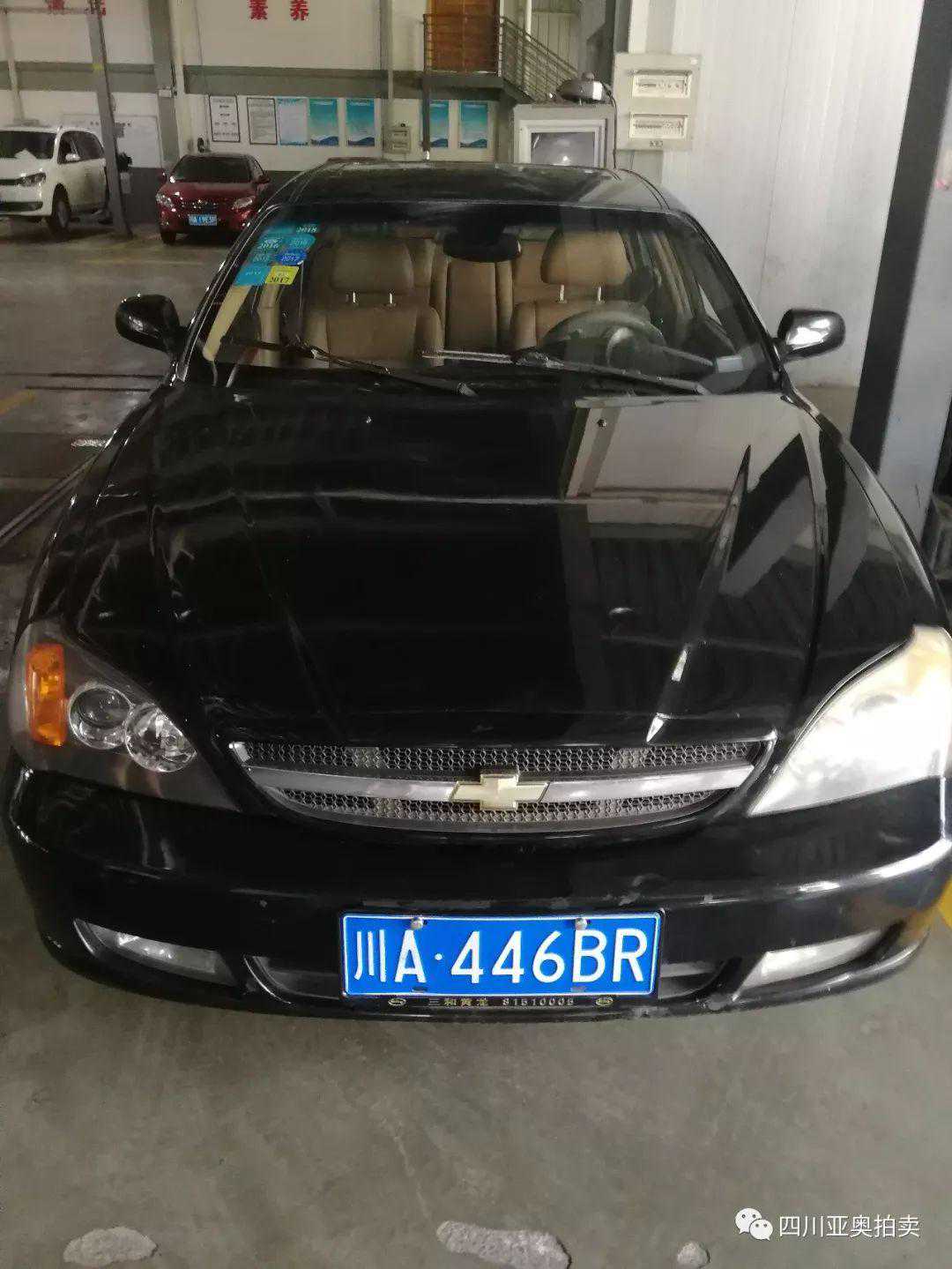 双流34辆公车将拍卖，起拍价最低500元！车型、参考价全在这儿