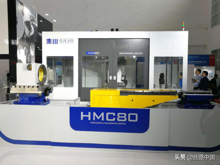 秦川集团HMC80新品“首秀”第十六届中国国际机床展览会