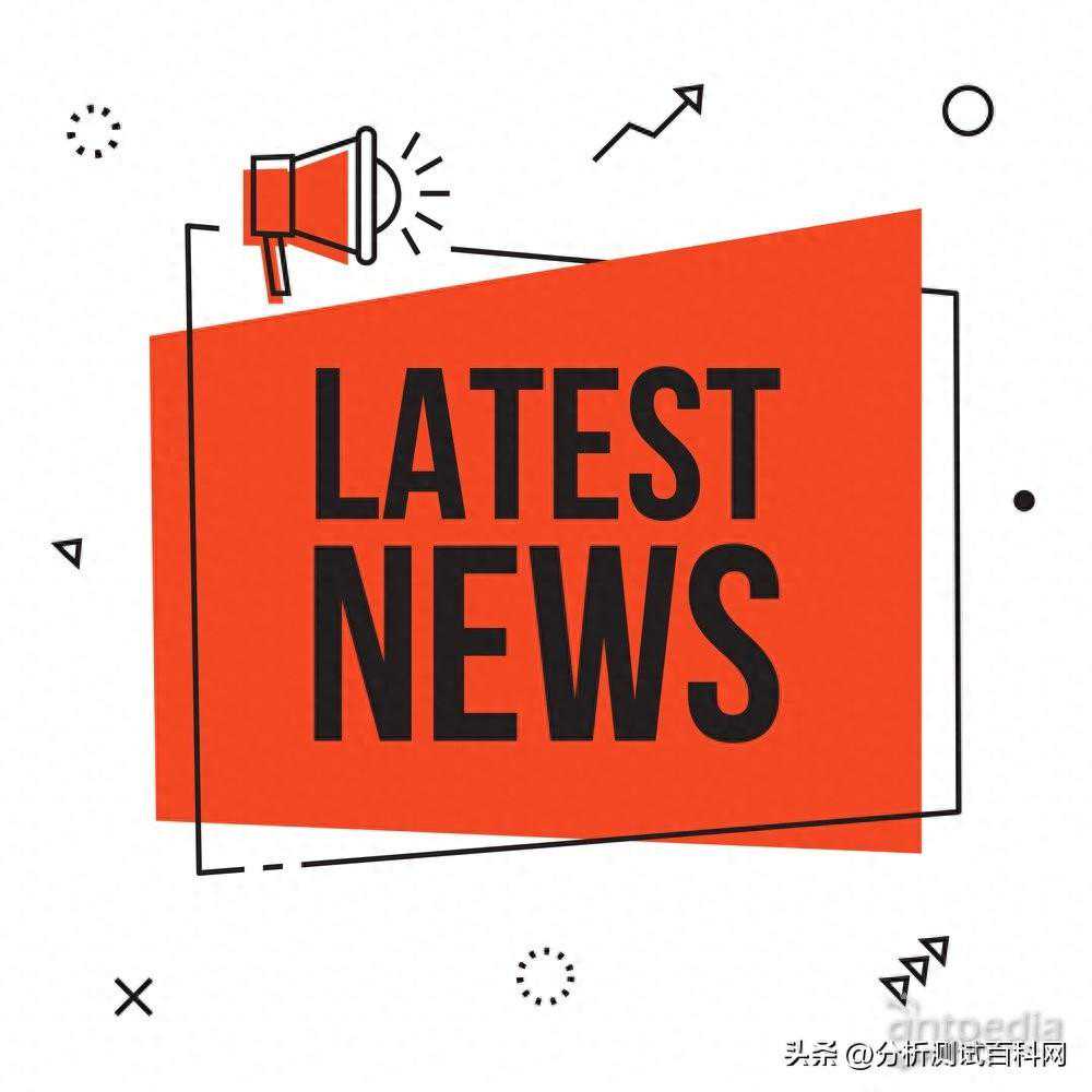 事关检验检测行业！52项标准于2023年11月正式实施