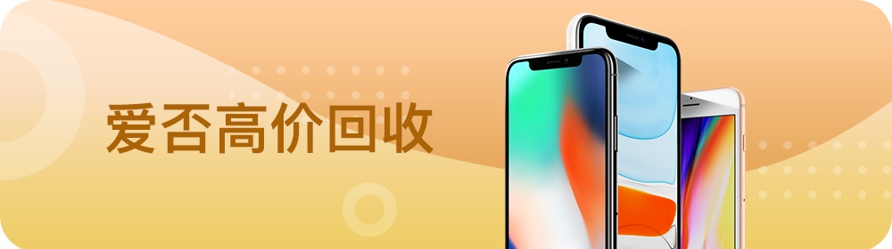 魅蓝回归首款新机正式入网，仅配备 720P 屏幕，支持 4G 网络