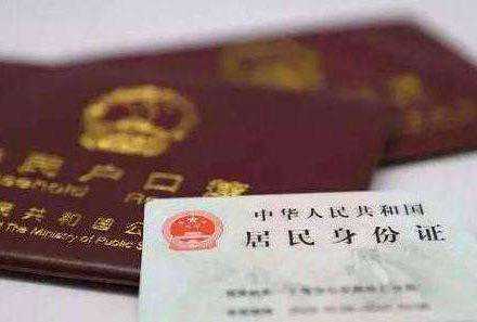 三明人注意了！动车票，火车票购票出新规，国庆南铁加开百趟列车助您一路畅行！