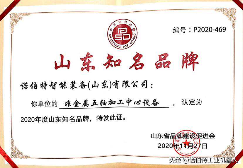 相比三轴加工中心，五轴加工中心在模具加工中有什么优势