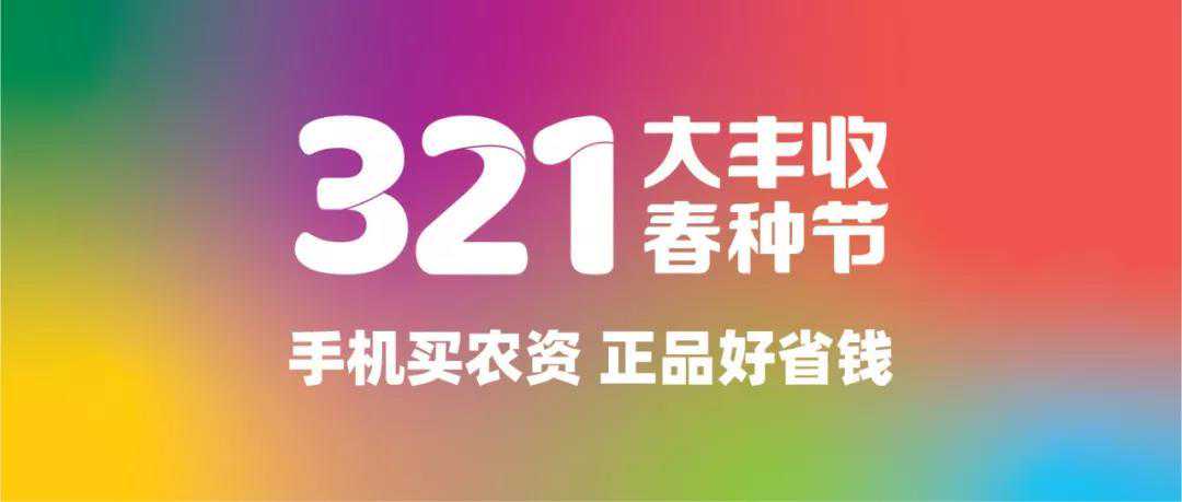 分析葡萄V型架、T型架、篱笆架优劣势，帮你建园不走弯路