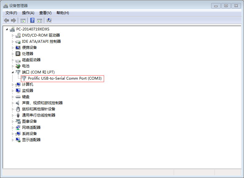 思科瘦AP转胖AP AIR-LAP1131AG-C-K9配置