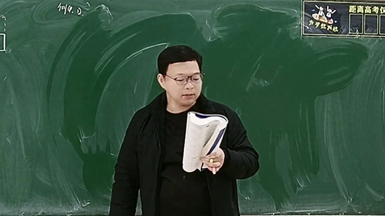 立体几何体积14：根据三视图，求五面体体积，分割思想