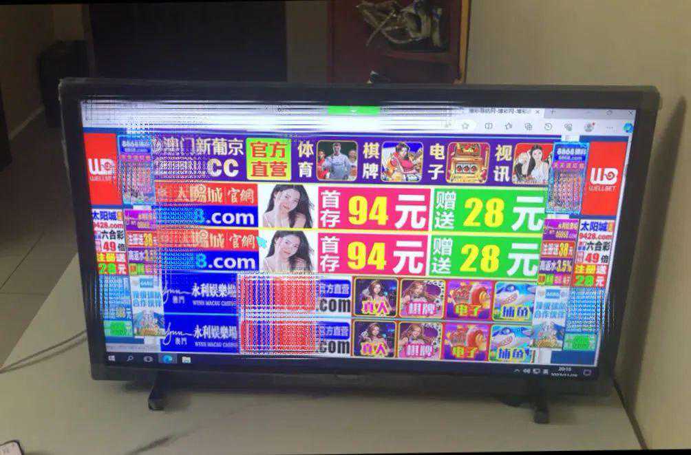 “我一直觉得电视安全可靠，里面怎么会有色情赌博内容？”