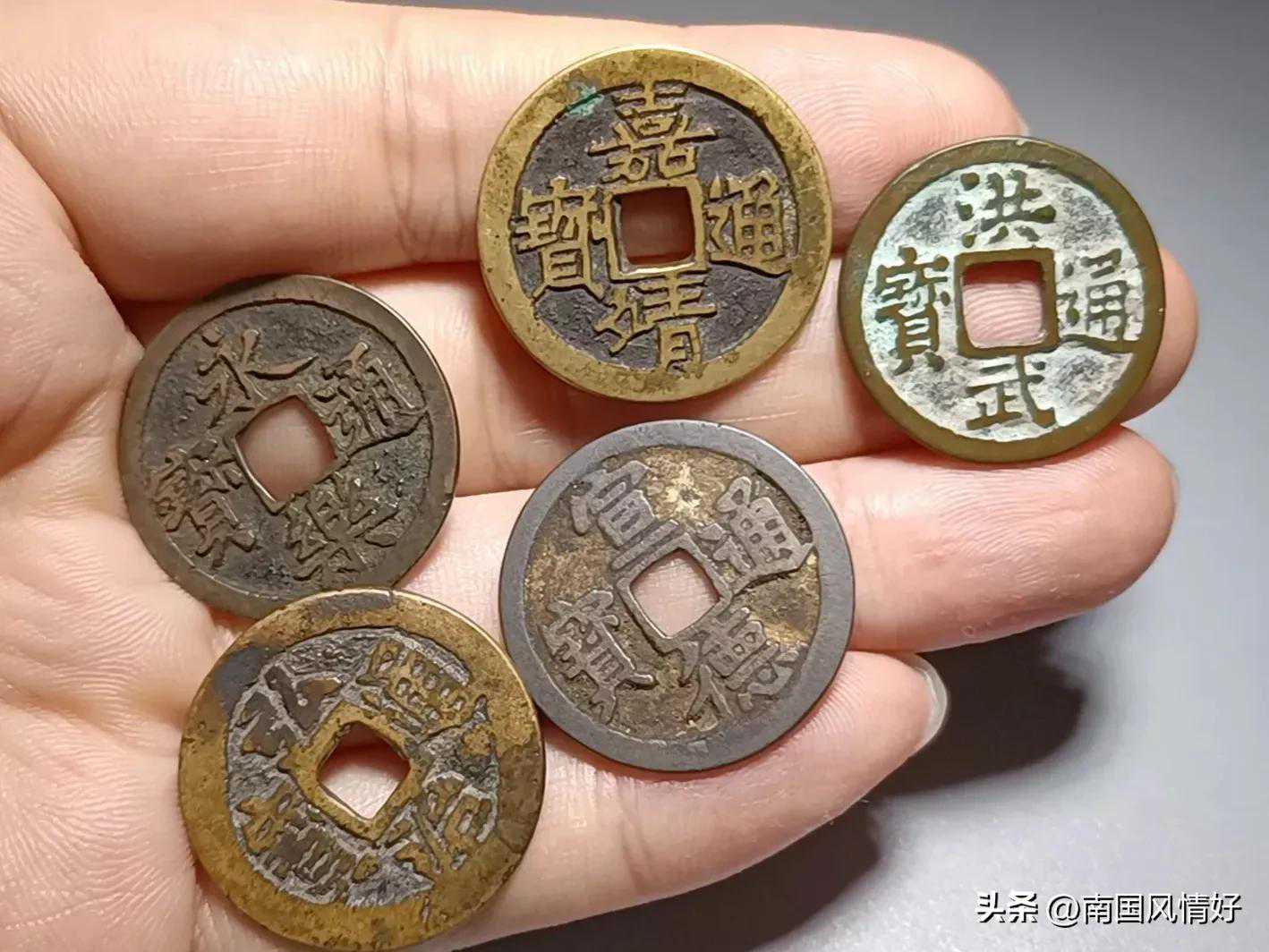 古钱币现在的行情如何？我最近买了几个，快来看看贵不贵