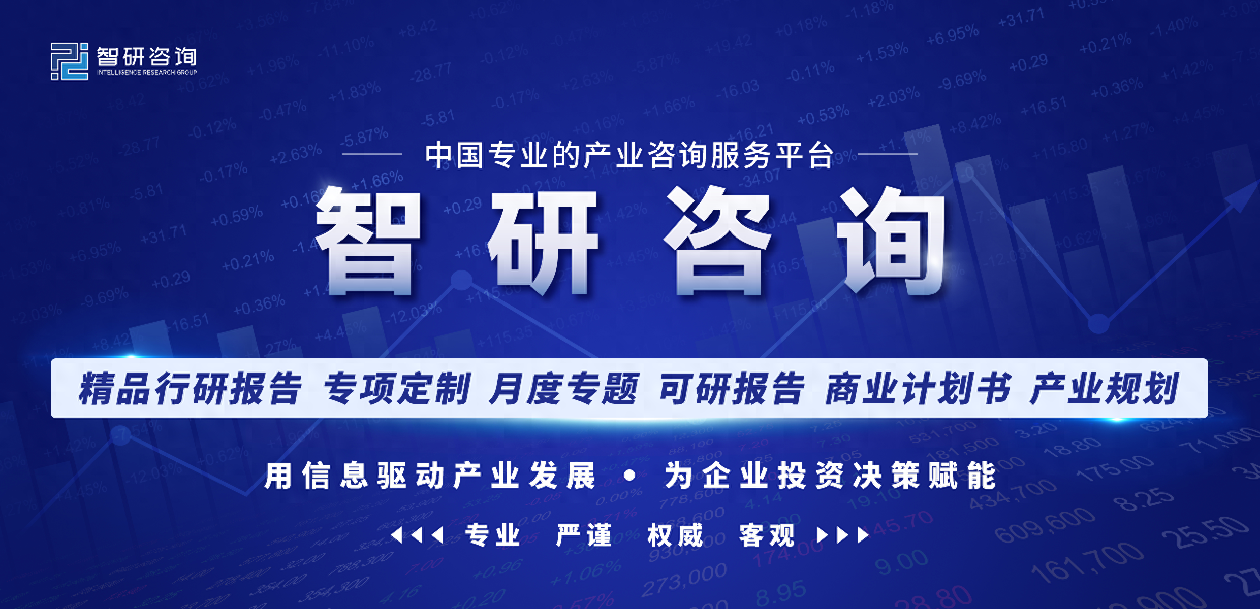 中国磨床行业全景速览：数控化率持续提升，行业更新需求巨大