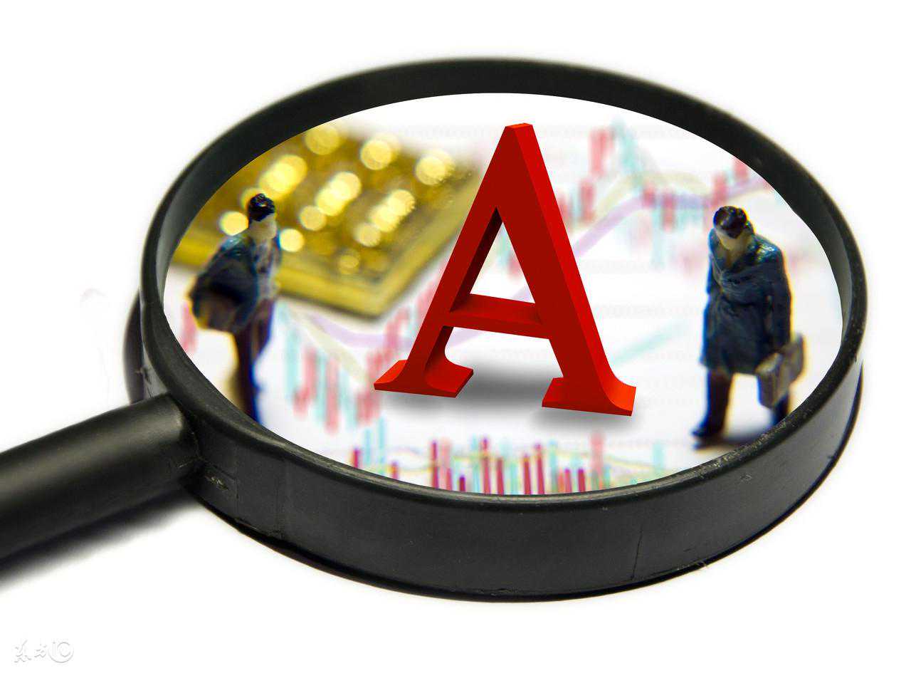 智研咨询重磅发布！2023年电火花加工机床行业市场分析报告