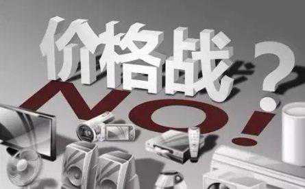 线切割机床价格战