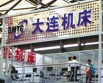 大连机床重整 急待“金主救赎”