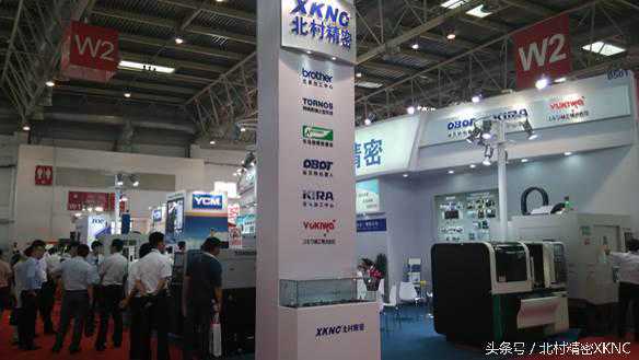 第十三届中国国际机床展览会（CIMES2016）圆满谢幕