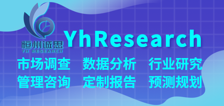2023年全球及中国电火花加工机床市场分析报告