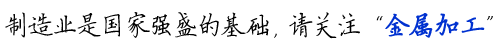 电气工程师现场指导书，教您了解数控机床电气知识！