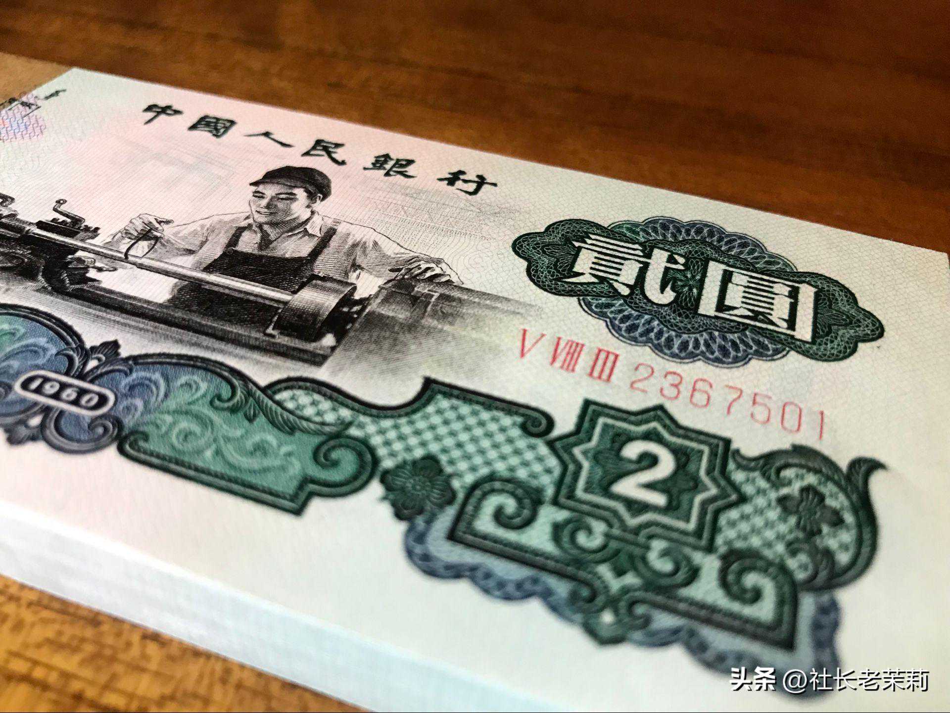 沈阳机床厂——东北的排面、曾经的世界第一，为何轰然倒下？