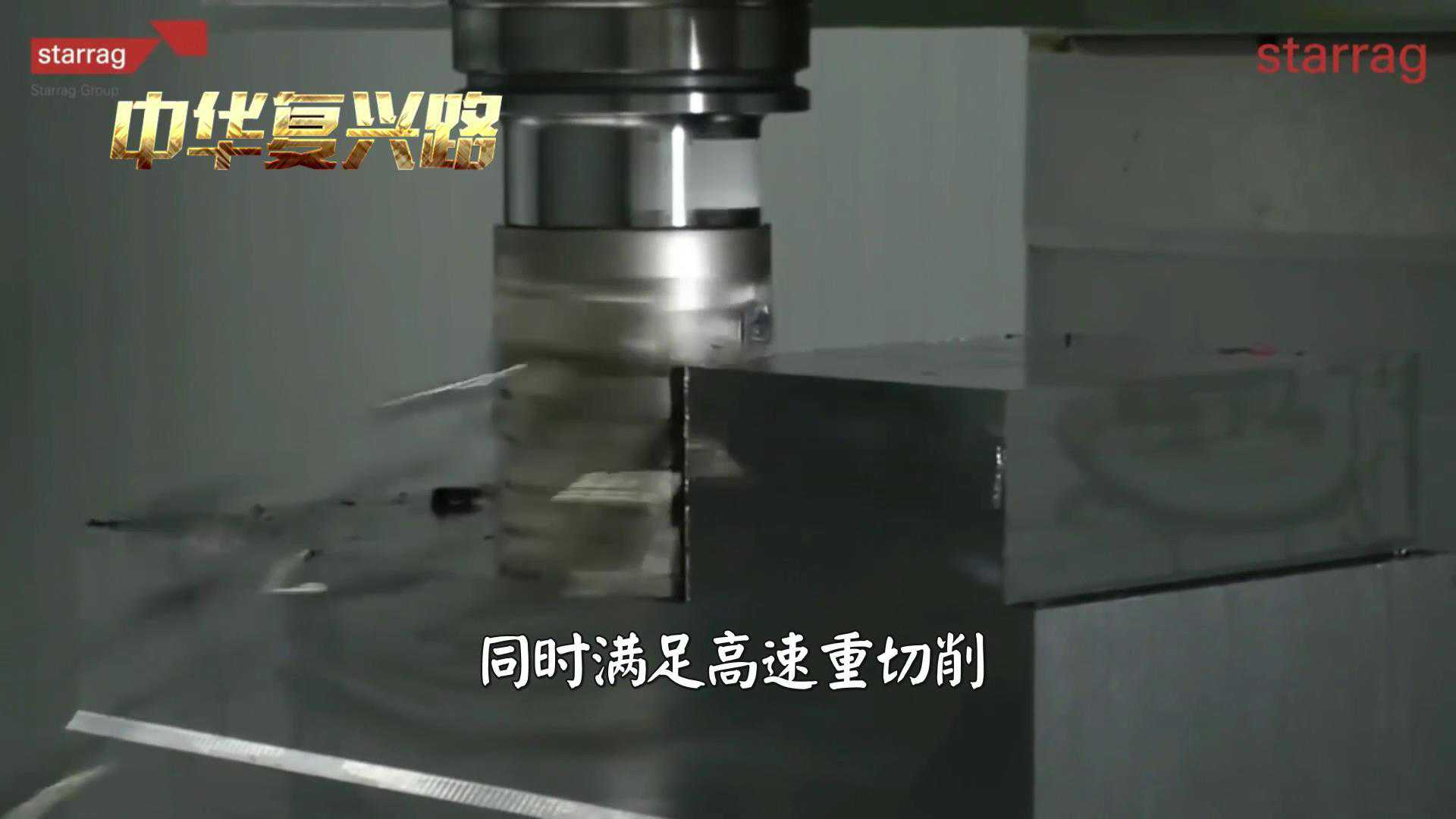 中国机床浮沉录（二）：卡脖子技术卡军用还是民用？致命吗？
