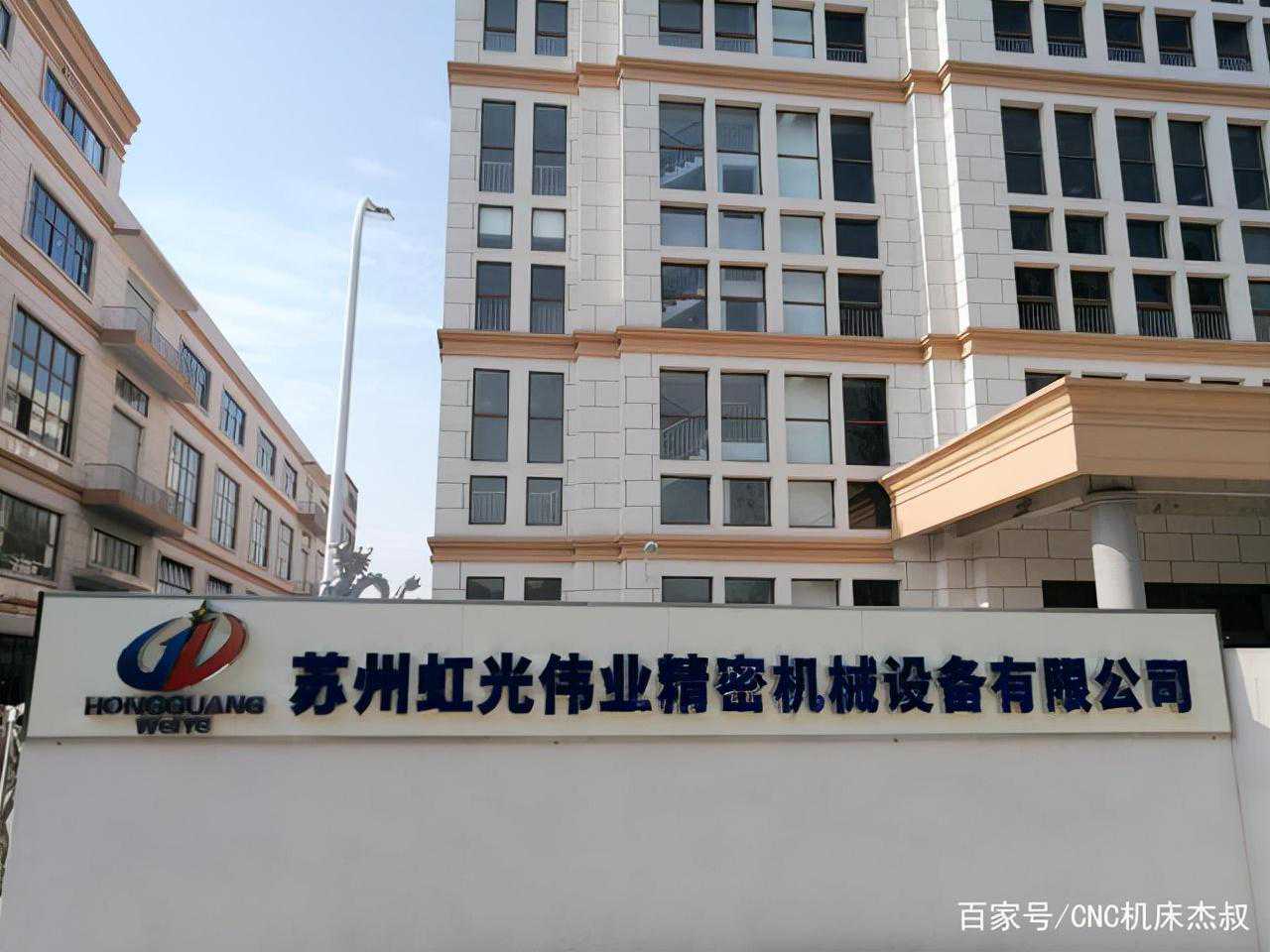 数控机床线性编码器-线性栅尺