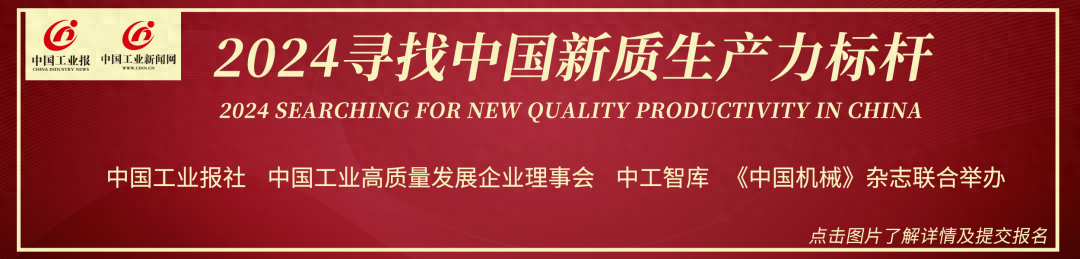 273.9亿美元！抓住风口，国产机床产业或迎新机→